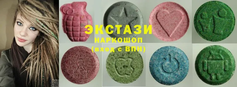 даркнет сайт  Видное  Ecstasy MDMA 